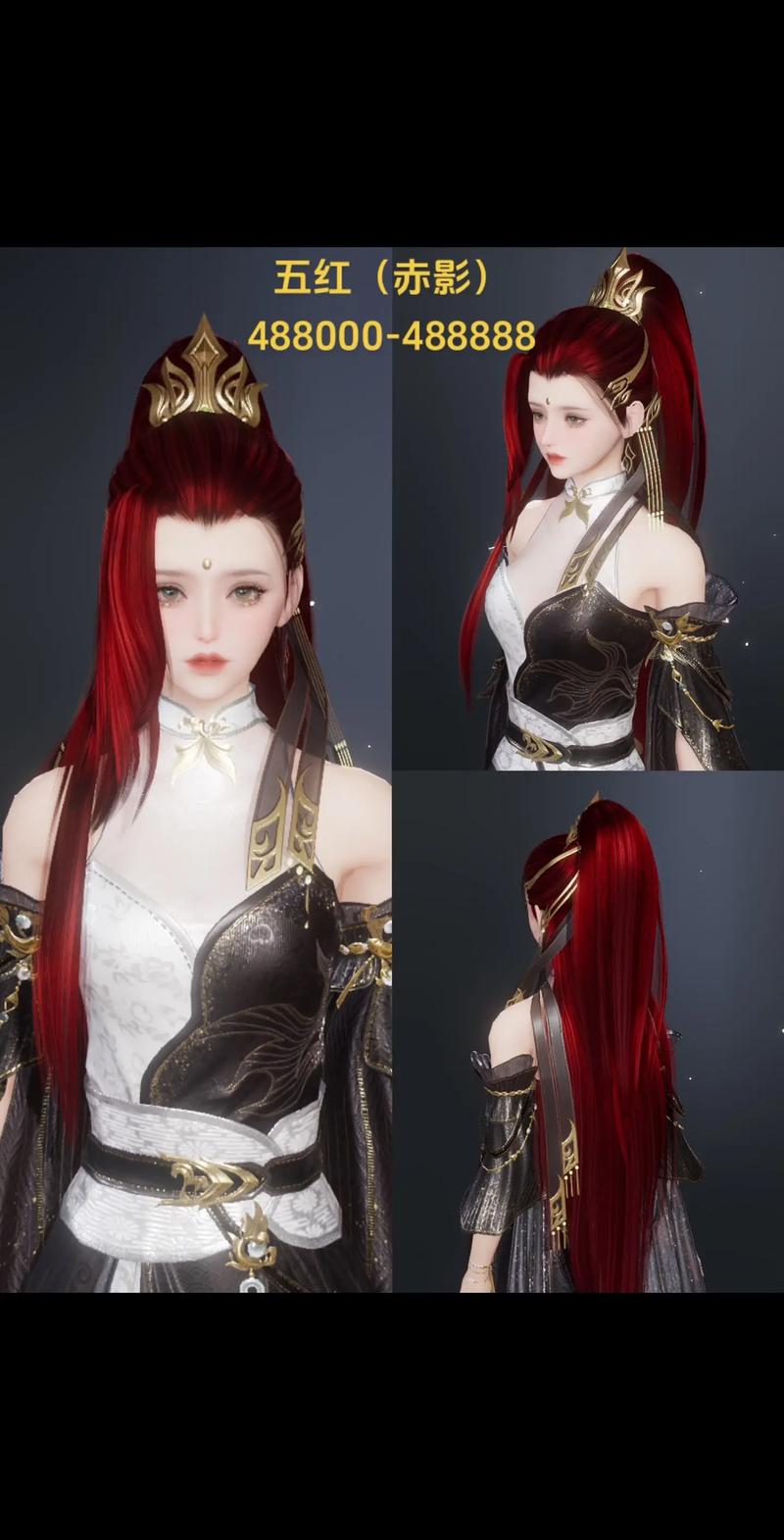 剑三成女发型大全_一代金狐金猴金,各具特色,选哪种? 剑三成女发型大全_一代金狐金猴金,各具特色,选哪种?