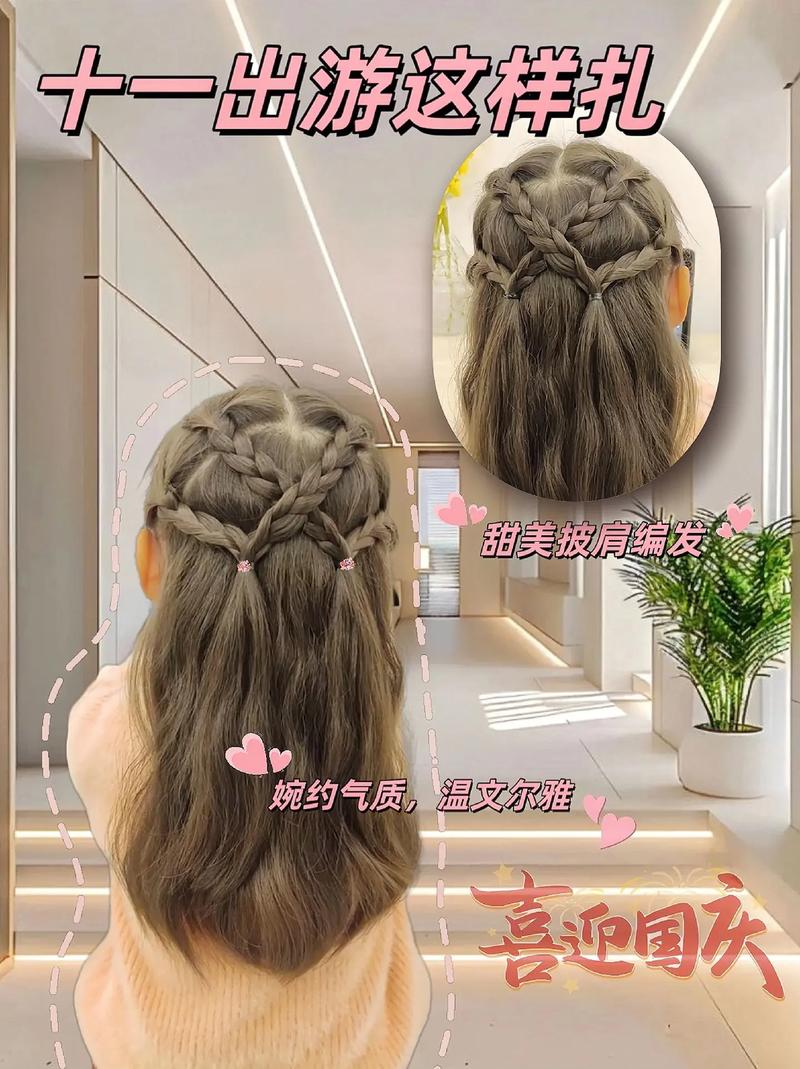 及肩头发怎么扎_盘发搭配发带,显气质 及肩头发怎么扎_盘发搭配发带,显气质