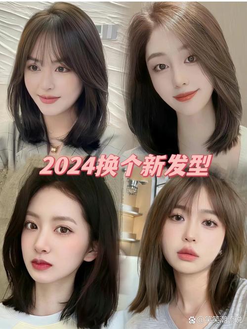 长形脸适合什么发型女_柔化脸型显年轻 长形脸适合什么发型女_柔化脸型显年轻