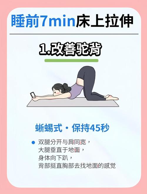 7分钟锻炼全身_7分钟高效HICT全身燃脂训练 7分钟锻炼全身_7分钟高效HICT全身燃脂训练