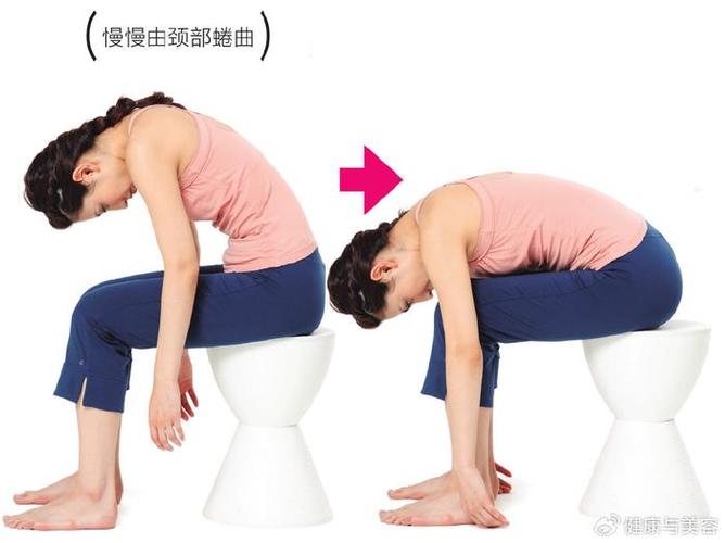 增延脊柱伸展式的瑜伽动作_瑜伽动作缓解脊柱疼痛，改善体态