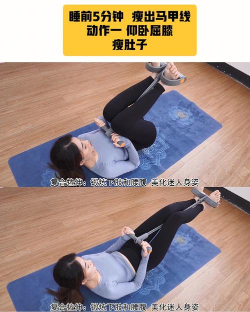 脚蹬拉力器的正确锻炼方法_家庭拉力器锻炼正姿势，避受伤！