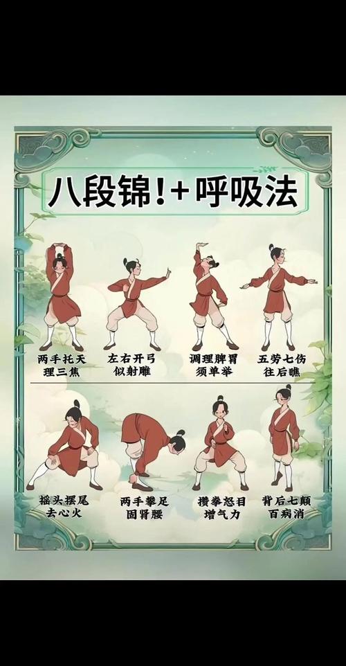 传统健身十大功法_拍手健身法，强身健体促循环！