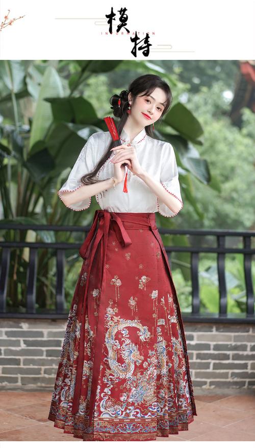 配马面裙的上衣叫什么_马面裙配长衫 优雅复古新潮