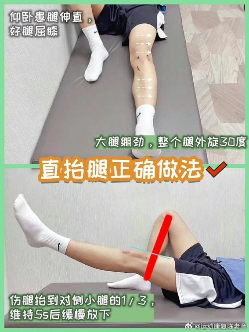 直腿抬高练习_直腿抬高分步练，瘦腿塑形效果棒！