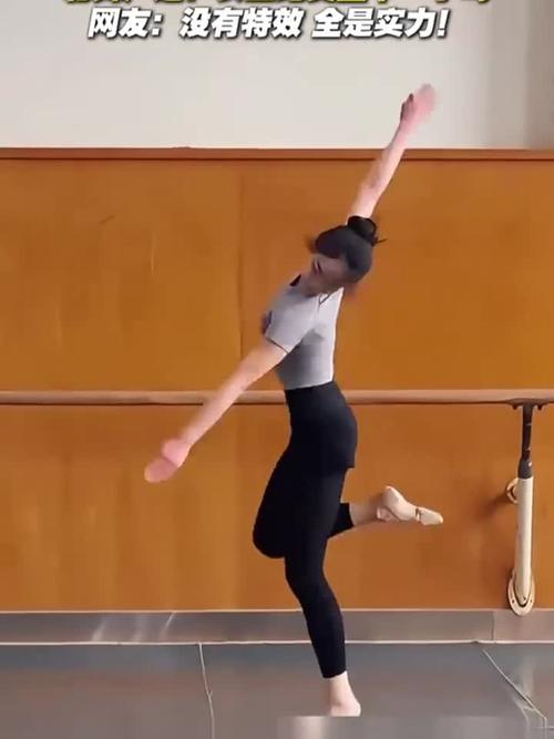 在空中劈叉的舞蹈动作_柔韧协调爆发力大考 在空中劈叉的舞蹈动作_柔韧协调爆发力大考
