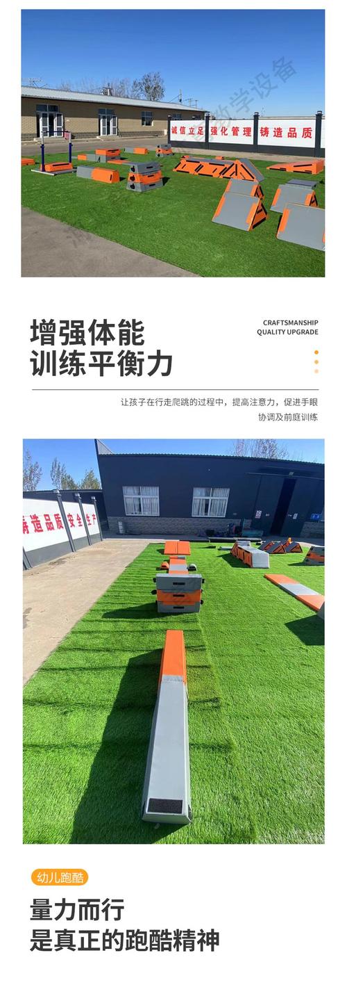 全功能循环训练器_智能健身,高效安全,小空间全能选手 全功能循环训练器_智能健身,高效安全,小空间全能选手