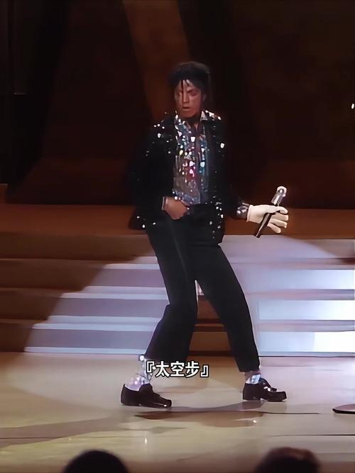 迈克尔杰克逊太空步舞曲6个基本动作_踮拉砸口令练太空步,稳准狠! 迈克尔杰克逊太空步舞曲6个基本动作_踮拉砸口令练太空步,稳准狠!