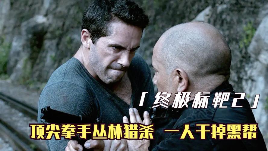 就是一个丛林的动作片吗_猎杀电影人性拷问