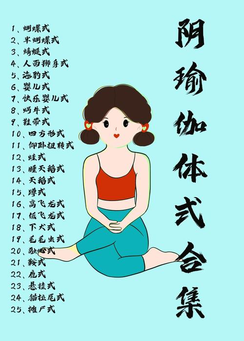 六种放松训练_深呼吸与正念冥想 六种放松训练_深呼吸与正念冥想