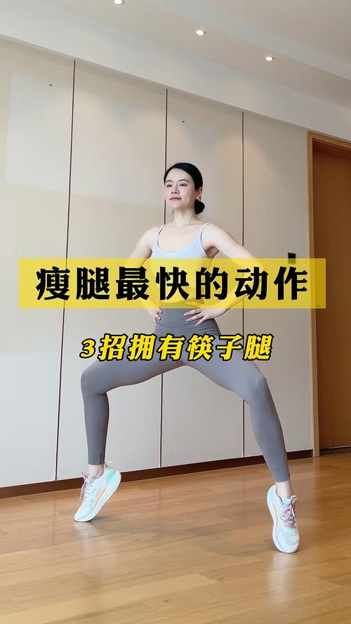 把大腿练粗的最好方法_深蹲腿举练粗腿,安全恢复很重要 把大腿练粗的最好方法_深蹲腿举练粗腿,安全恢复很重要