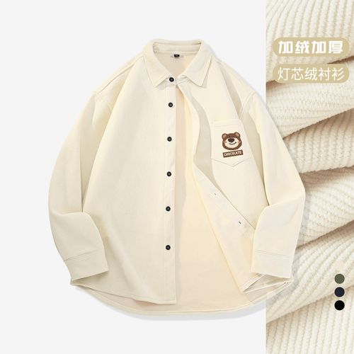 橄榄绿灯芯绒衬衫怎么搭配_百搭复古,春夏时尚首选 橄榄绿灯芯绒衬衫怎么搭配_百搭复古,春夏时尚首选