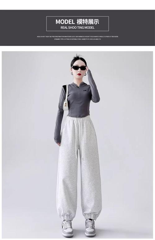 深灰色裤子配什么衣服_百搭深灰裤，配啥上衣都好看！