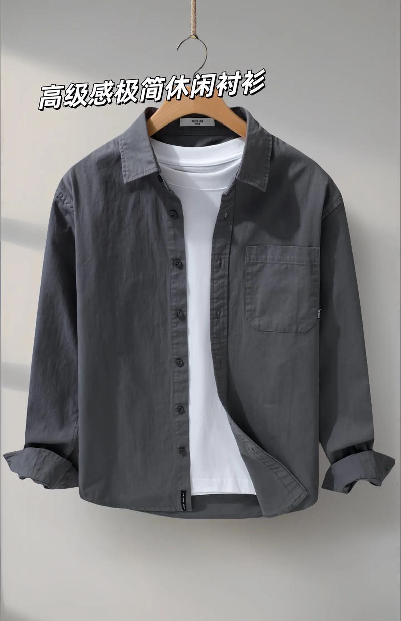 深灰衬衣配什么颜色外套_深灰衬衣百搭实用，多穿出时尚感