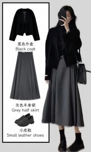深灰色的裙子配什么外套_外套配饰显个性风格
