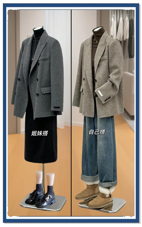 毛呢短外套怎么搭配好看_轻便保暖，圆领温柔显气质，落肩遮肉显松弛，浅色系青春百搭