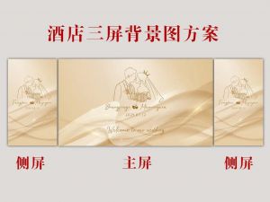 香槟色三个最佳配色_高级百搭，通勤晚宴皆宜！