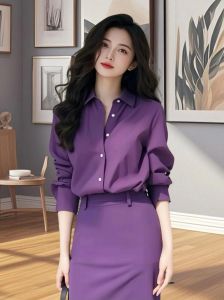 深紫色半裙配什么上衣_深紫半裙搭纯色上衣显气质，撞色更吸睛