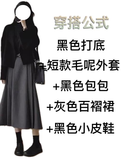 深灰色百褶裙怎么搭_深灰百褶裙搭白衬衫,通勤约会都好看 深灰色百褶裙怎么搭_深灰百褶裙搭白衬衫,通勤约会都好看