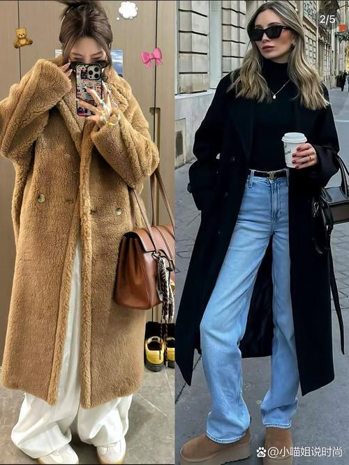 长毛衣外套搭配裤子_长款毛衣外套，冬日保暖时尚搭！