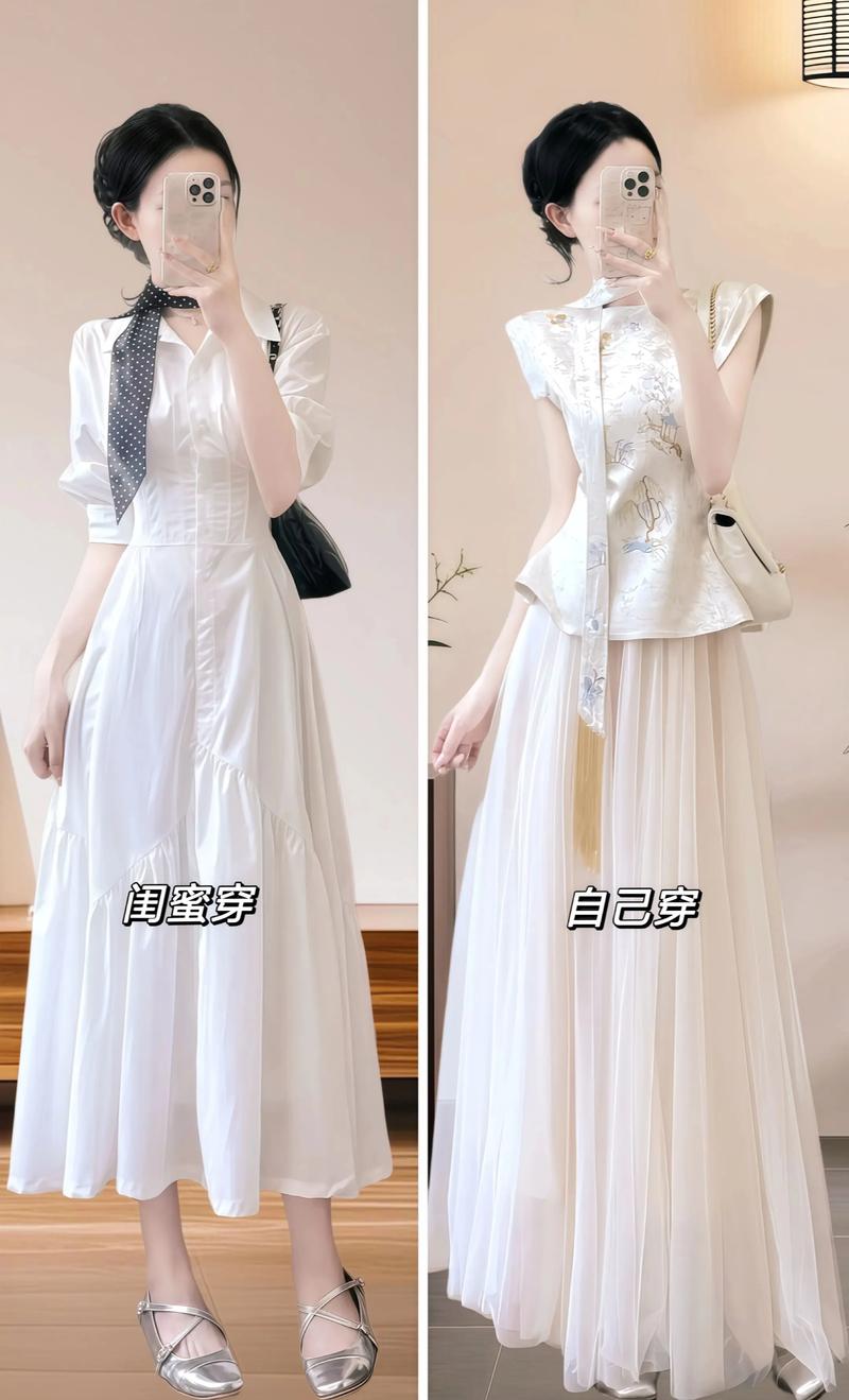 香槟色上衣搭配10个颜色_香槟杏色上衣10色搭配指南