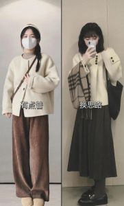 杏外套配什么颜色打底好看_杏色外套百搭，配白黑灰米蓝粉内搭时尚