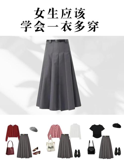 深灰色直筒裙配什么上衣_百搭实穿,百变时尚 深灰色直筒裙配什么上衣_百搭实穿,百变时尚