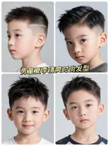 3一8岁男孩发型_帅气可爱又自信！
