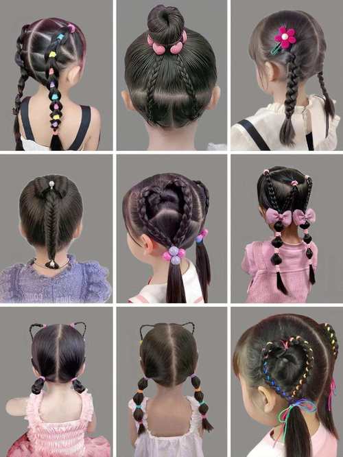 3到6岁女孩扎头发大全_一周七款女孩发型，童真活力每一天！