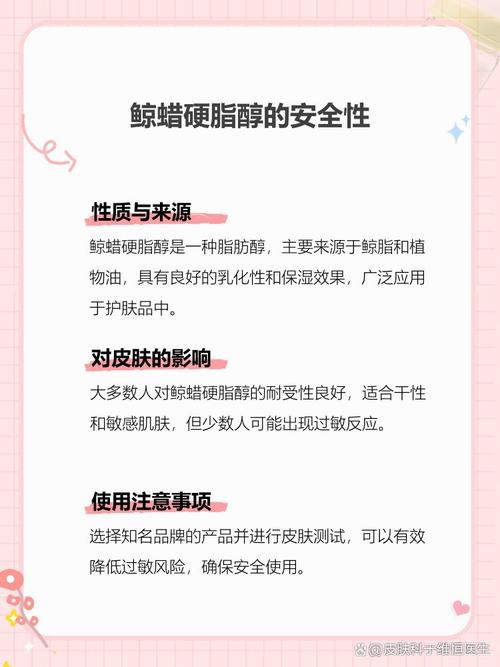 有害的化妆品有哪些_重金属致癌物细菌，选对成分保健康！