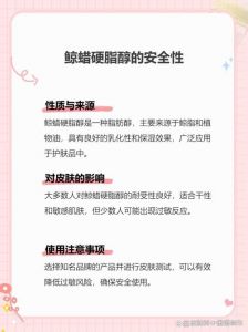 有害的化妆品有哪些_重金属致癌物细菌，选对成分保健康！