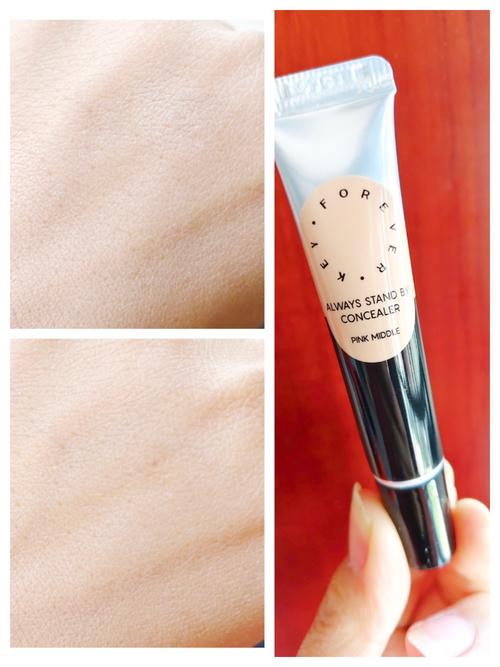 能遮黑斑的遮瑕膏排名_选对遮瑕膏,遮瑕持久又自然 能遮黑斑的遮瑕膏排名_选对遮瑕膏,遮瑕持久又自然