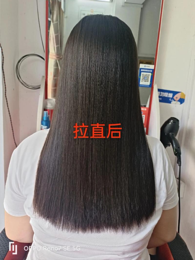 重新烫头发要不要拉直_烫发一个月内别拉直,直接烫卷更健康 重新烫头发要不要拉直_烫发一个月内别拉直,直接烫卷更健康