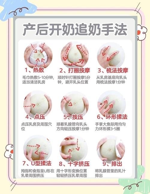 四种破乳化的方法_混凝盐析法巧用,降本增效解难题 四种破乳化的方法_混凝盐析法巧用,降本增效解难题