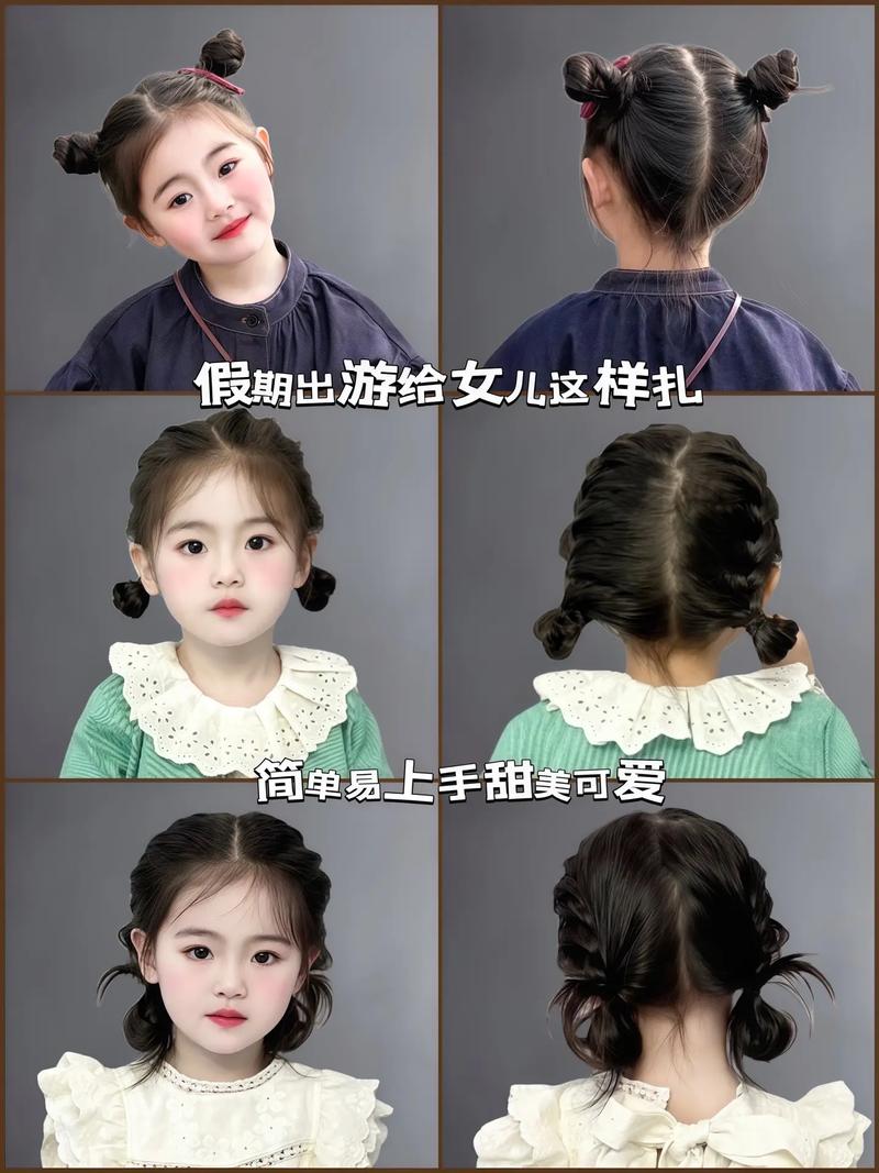 接完头发第二天能扎起来吗_接发后48小时内别扎头发,要轻柔护理! 接完头发第二天能扎起来吗_接发后48小时内别扎头发,要轻柔护理!