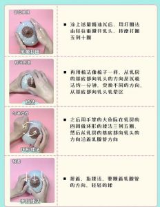 裹丁香乳的步骤与步骤_多效护肤除臭，缓解牙痛