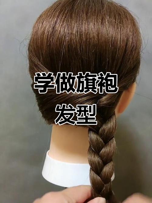 新年发型简单又好看_简单好看,多款可选! 新年发型简单又好看_简单好看,多款可选!