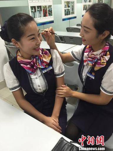 乘务人员形象塑造与化妆技巧_优雅专业，安全服务