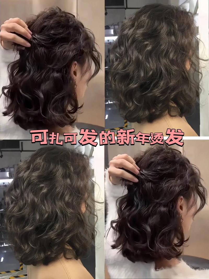 芭比烫最火三个发型_蓬松卷发显脸小,打理简单受欢迎 芭比烫最火三个发型_蓬松卷发显脸小,打理简单受欢迎