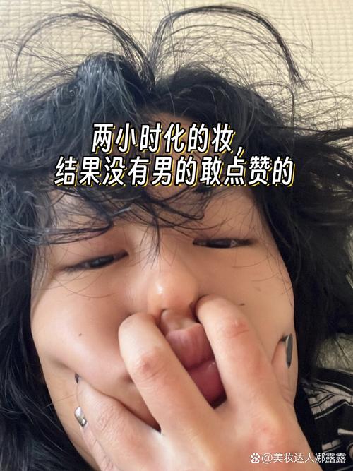 男朋友不喜欢自己化妆_男友不爱化妆？沟通找平衡点