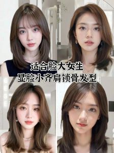 脸盘大的女孩适合什么发型_脸大女生侧分微卷显柔美，长发大气短发显气质