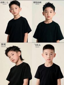 男童潮发型_打造男孩自信型男童发型