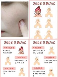 洗过脸后护肤步骤_洁面后立刻补水锁水防晒，护肤要个性化！