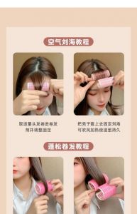 带夹子的卷发筒怎么用_梳顺夹卷发筒，吹风机定型，再用卷发棒，耐心是关键