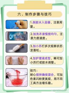 薄畔柔顺剂的正确使用方法_柔顺剂用对衣物更舒心