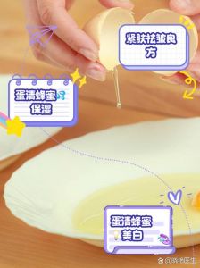 鸡蛋清加蜂蜜敷脸的正确方法_水油平衡，紧致美白