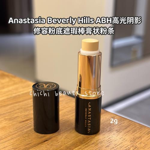 高光阴影类化妆品是什么_高光阴影塑脸型，选对质地更自然