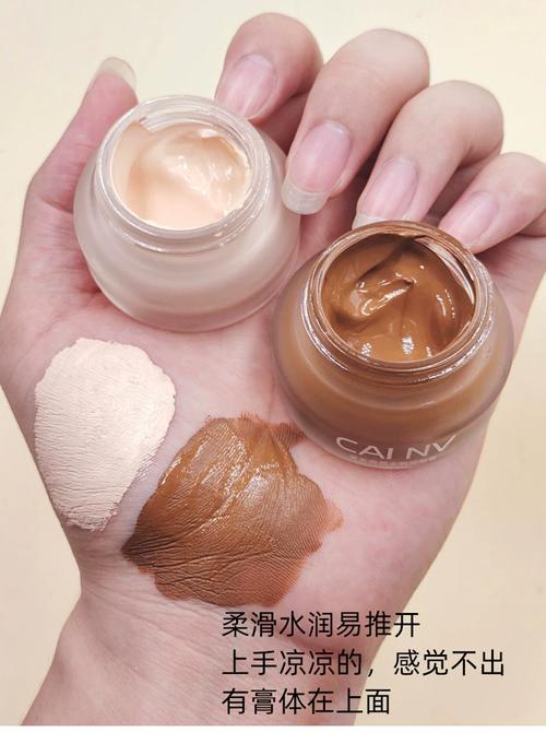 抹完遮瑕膏用什么做防水_控油补妆，持久精致！