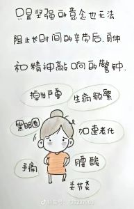 小妈一个人在家最简单三个步骤_新手妈妈独自带娃手忙脚乱？这样轻松应对