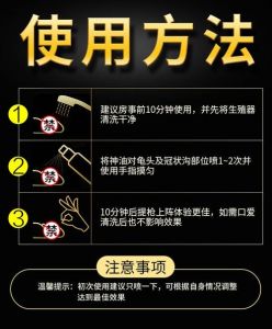 固色剂的正确使用方法_固色剂延长衣彩，冷水稀释避混用